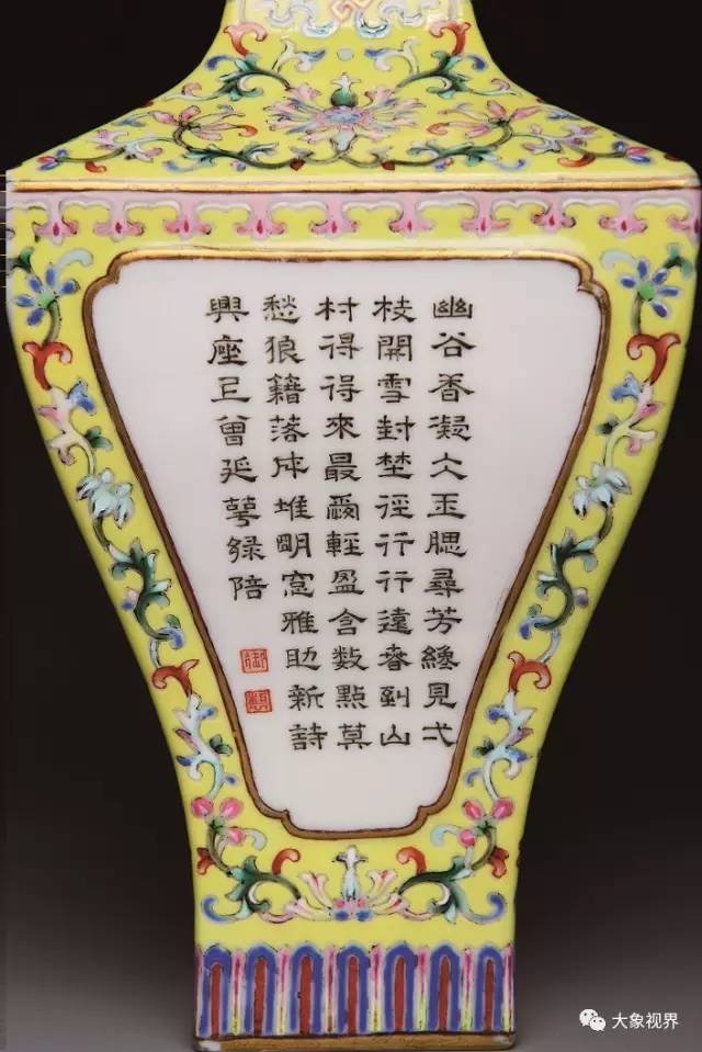 中贸圣佳国际拍卖有限公司官网